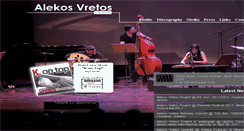 Desktop Screenshot of alekosvretos.gr