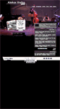 Mobile Screenshot of alekosvretos.gr